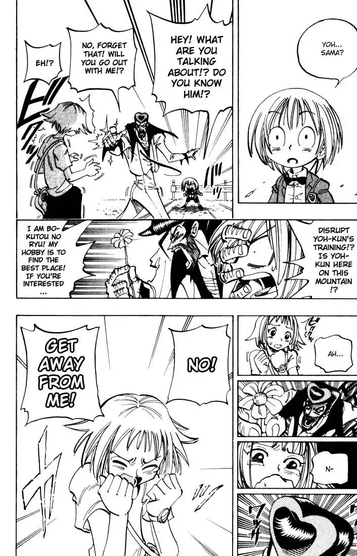 Shaman King Chapter 50 4